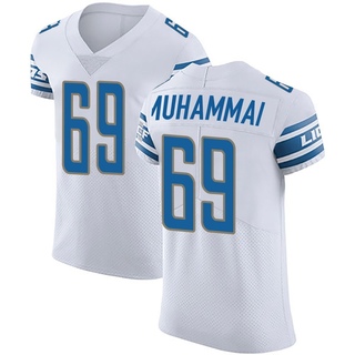 Elite Al-Quadin Muhammad Men's Detroit Lions Vapor Untouchable Jersey - White